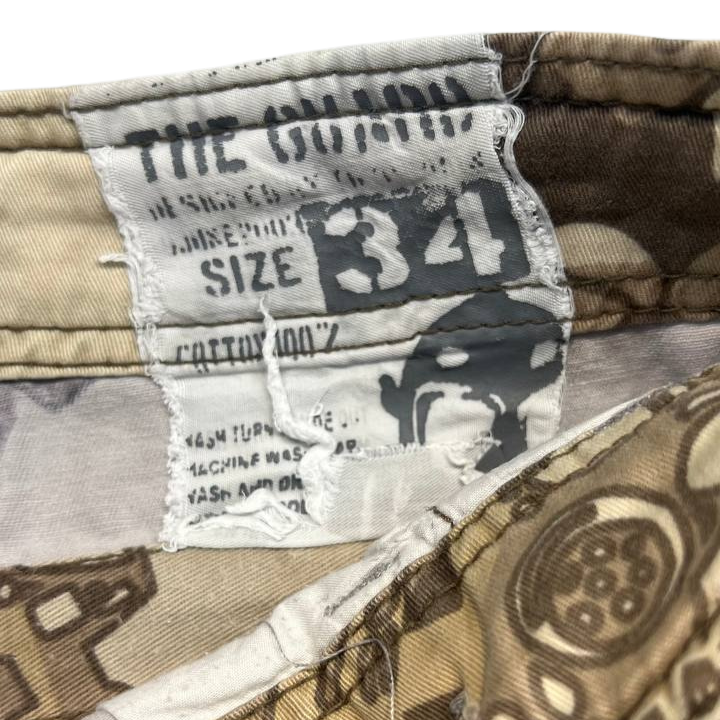 The Guard Camou Pants