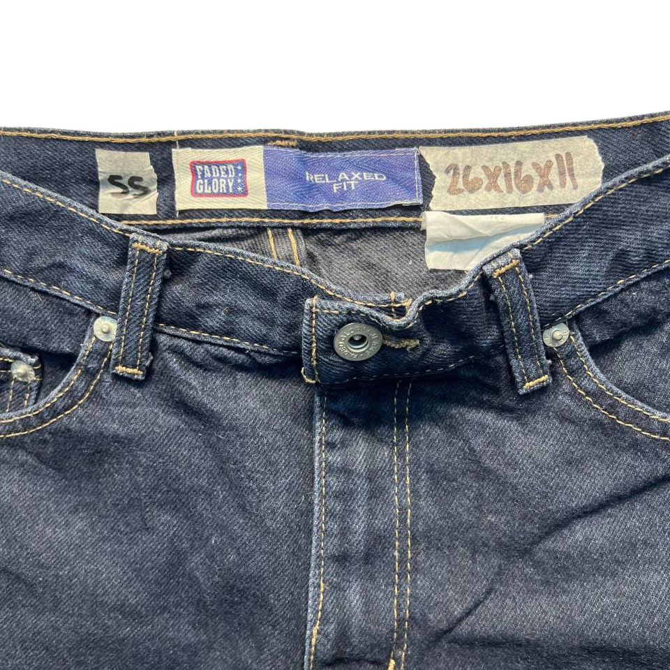 Faded Glory Denim Jorts 55