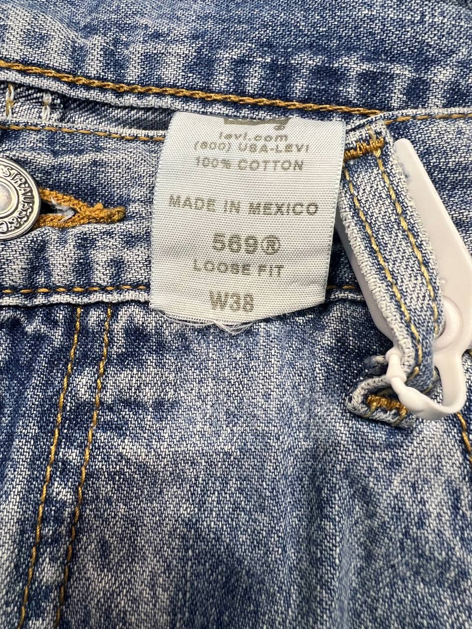 Levis Denim Jorts 86