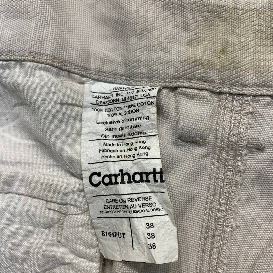 Carhartt B164 PUT Cargo Short