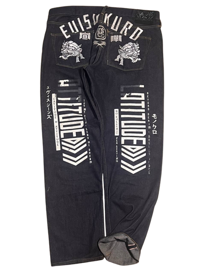 Evisu limited "Year if the Rooster", Men's Fashion, Bottoms, Jeans