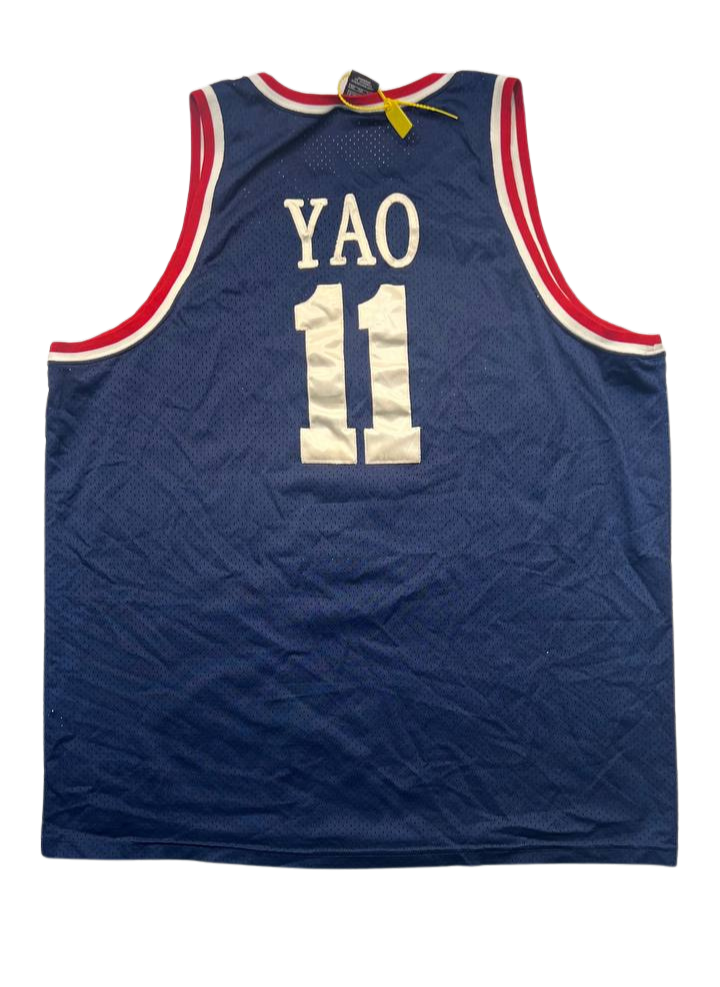 Nike Houston Rockets Jersey #11