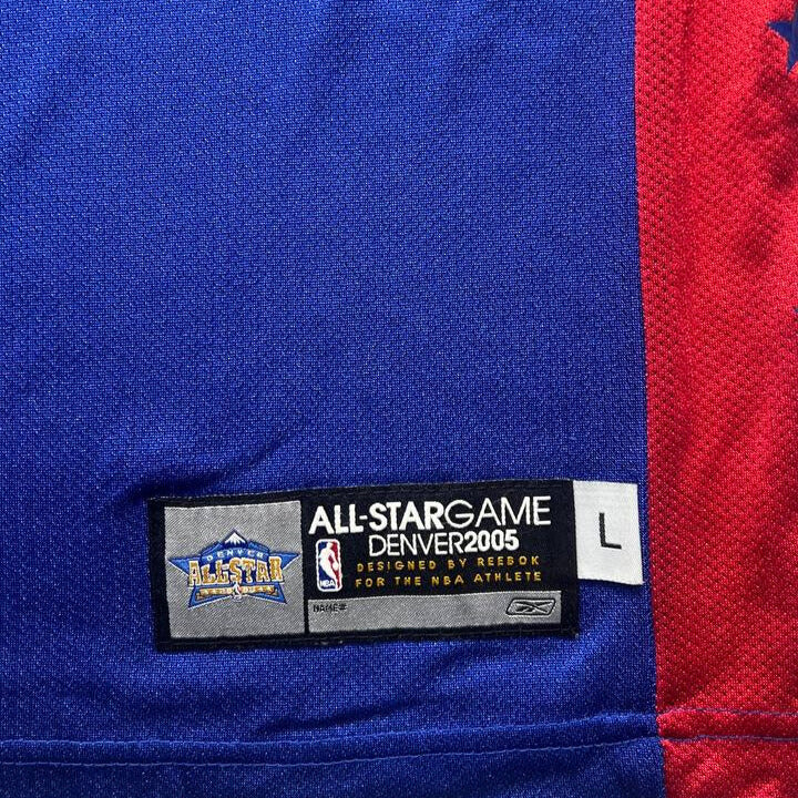 Reebok NBA All-Star Game Lebron James Jersey