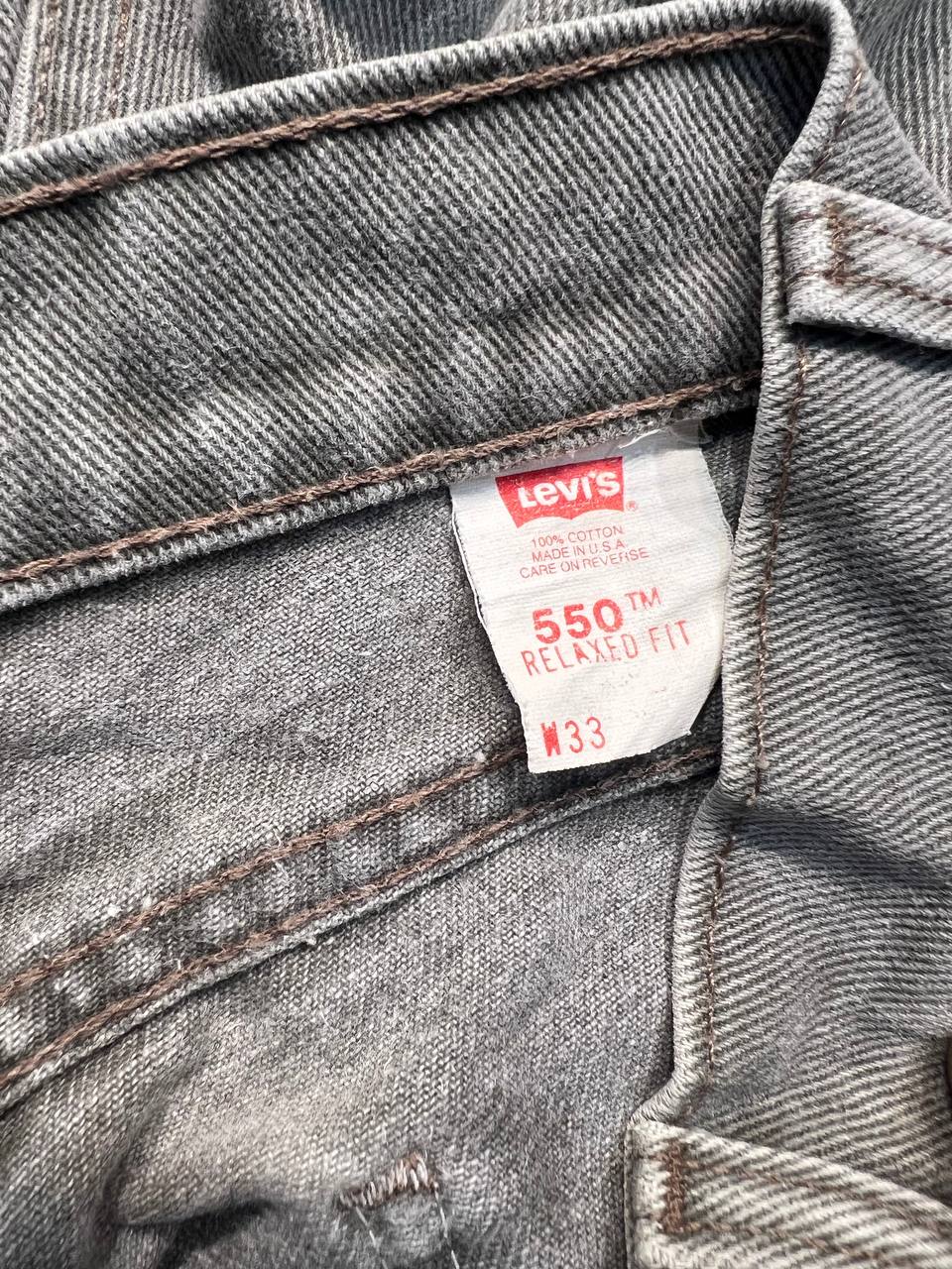 Levi's Denim Jorts 34
