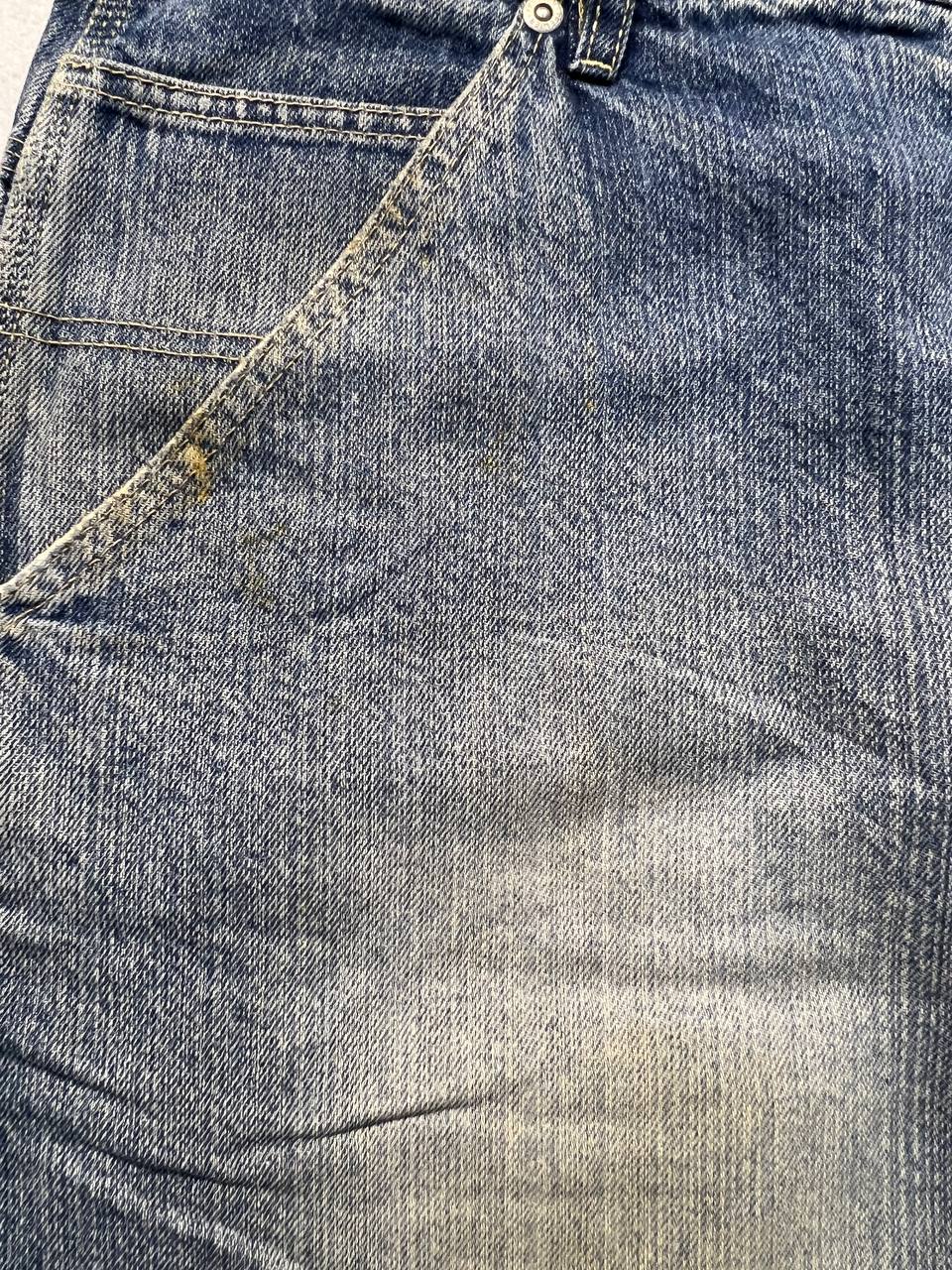 Premium Denim Jorts 74