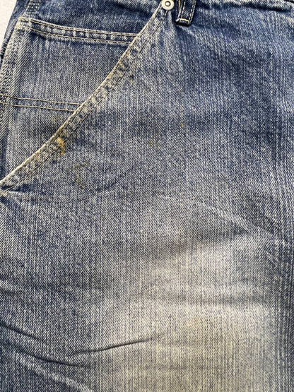 Premium Denim Jorts 74