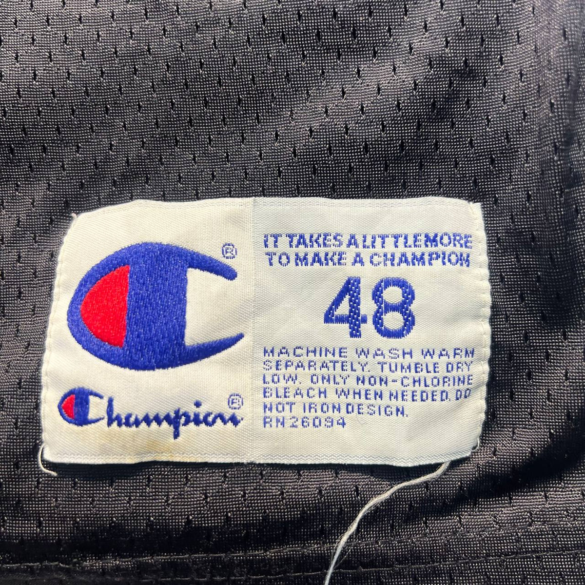 Champion Michael #18 Jersey